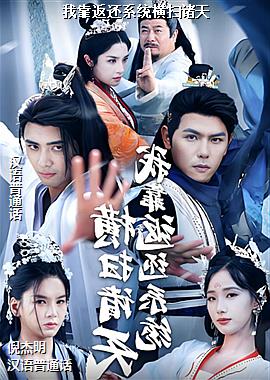 �ҿ�����ϵͳ��ɨ����