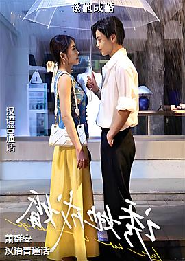 �����ɻ�