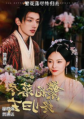 �����価�չ�ȥ