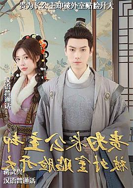 ���ߣ��������ů�ģ�ͷ��