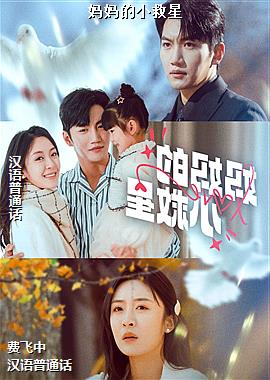 �����С����