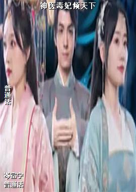 ��ҽ����������