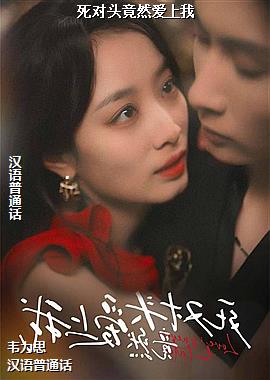 ����ͷ��Ȼ������