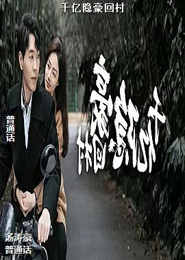 ǧ�������ش�