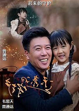 �������ػ�