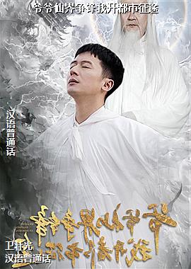 үү�ɽ������ҿ�������;