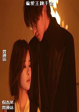 ƫ������ǧ��