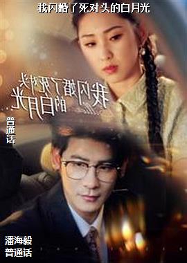 ������������ͷ�İ��¹�