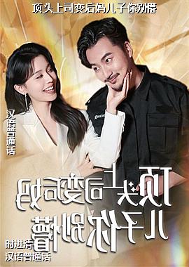 ��ͷ��˾�������������