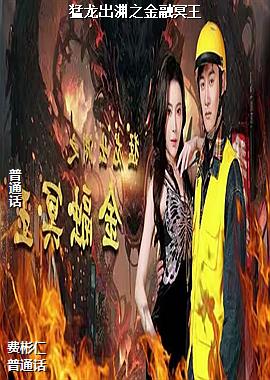 ������Ԩ֮����ڤ��