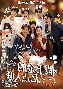 ��ǧ����ڵ�����