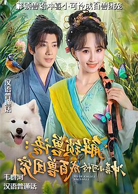 ���ߣ��������Ա���صģ�ͷ��