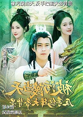 �����ﵱ��,���ֱ༭��۱���