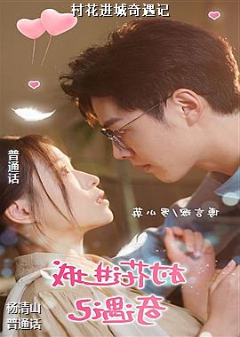 �廨����������