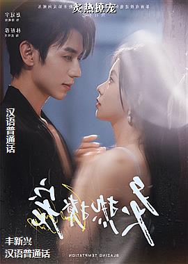 �����ó�