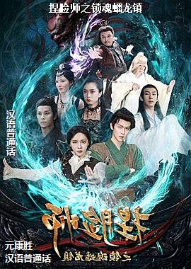 ���ߣ��ȴ��籩�Ĺ������Ʒ��裩ͷ��