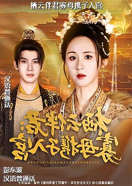 ���ư����ĸЯ���빬