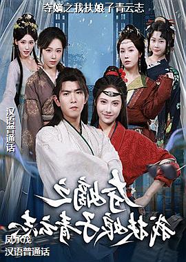 ���֮�ҷ���������־