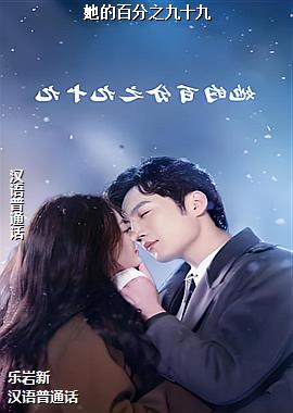 ���İٷ�֮��ʮ��