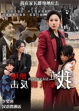 ���ڼҳ�Ⱥ���ط���