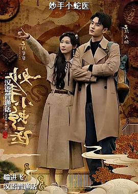 ���ߣ�ҽ����ʪ������ģ�ͷ��