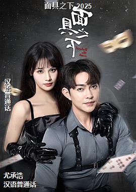 ���ߣ�����������ͷ��