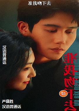 ׼������ȥ