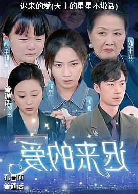 �����İ�(���ϵ����ǲ�˵��)