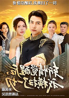 ն����Ѻ�,�Һ�ɨ��һ��