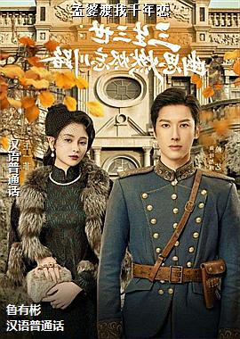 ���Ŷ���ǧ����