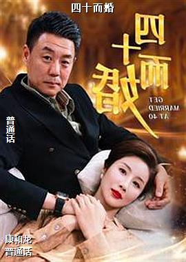 ��ʮ����