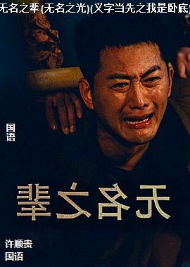 ����֮��(����֮��)(���ֵ���֮�����Ե�)