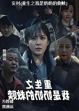 ����(����֮�������̵ľ���)