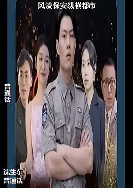 ���������ݺᶼ��