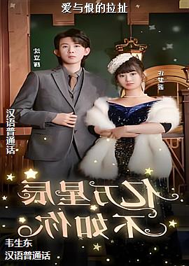 ����޵�����