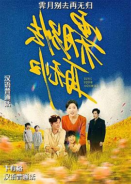 ���±�ȥ���޹�