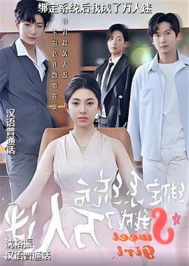 ��ϵͳ���ҳ���������