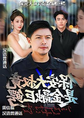 �������徹�ǽ��ھ���