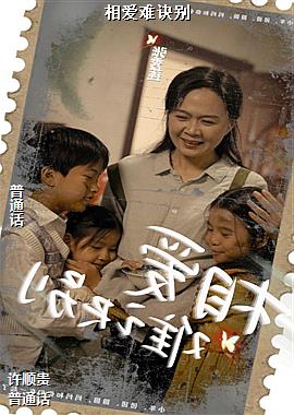 �మ�Ѿ���