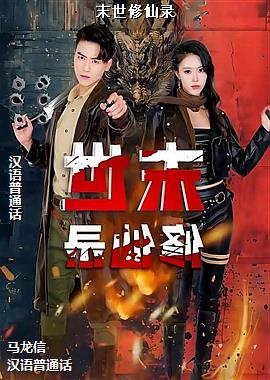 ĩ������¼