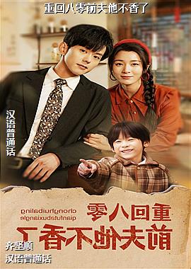 �ػذ���ǰ����������