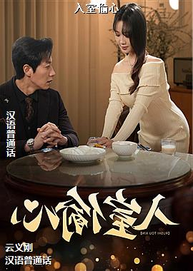 ����͵��