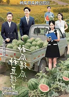 �ֹϵù��ֶ��ö�