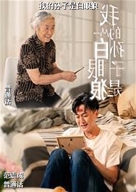 �ҵ������ǰ�����