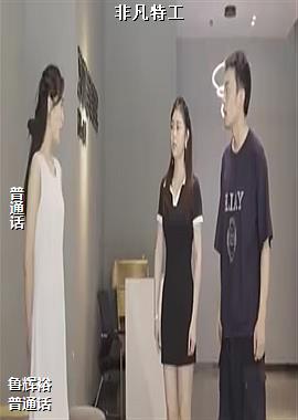 ���ߣ���ɫѧ����ͷ��