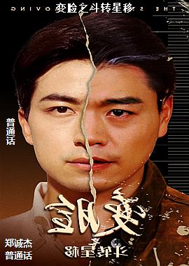 ����֮��ת����