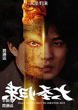 ��ʥ����