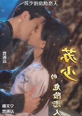 ���ٵ�Σ������