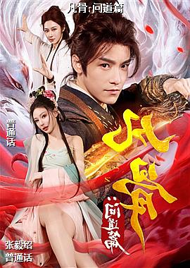 ����:�ʵ�ƪ