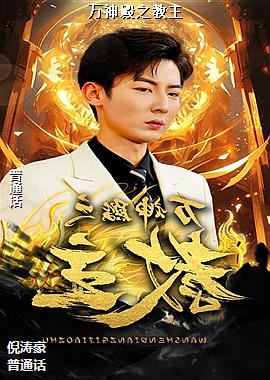 �����֮����